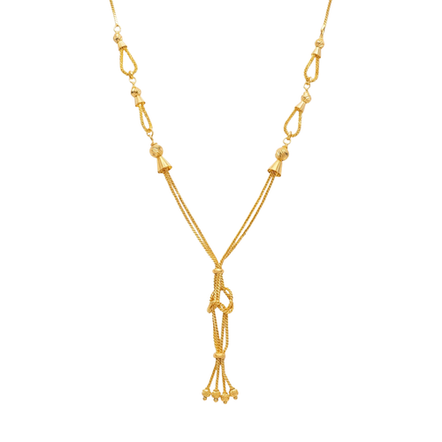 Nairiti Chain