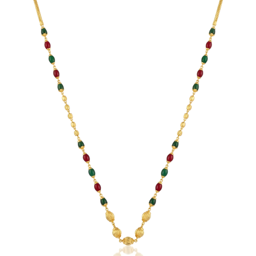 The Madhu Vana Mala