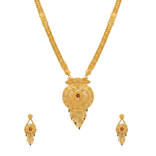 Ketmira Long Set