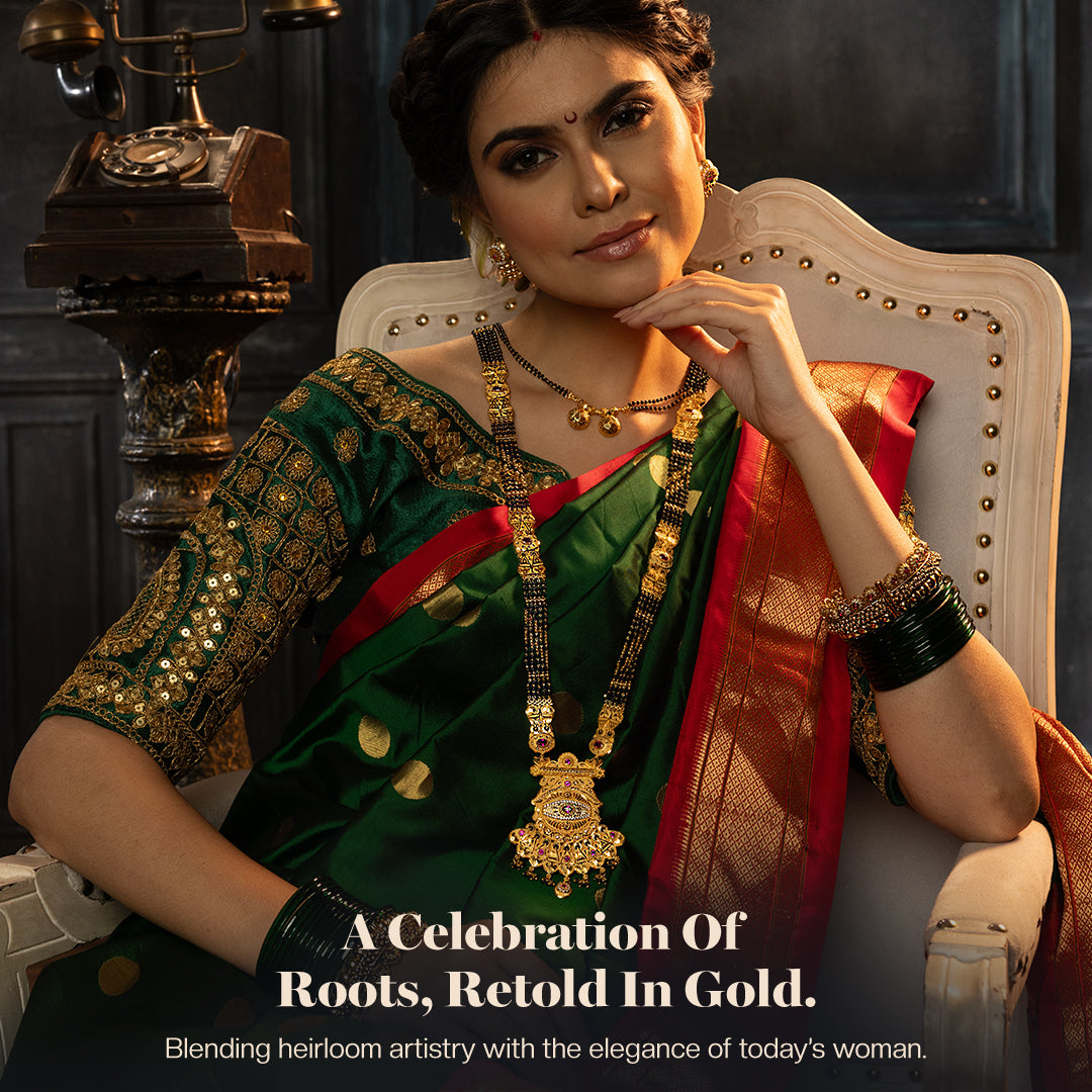 Ritvaa SmartGold Jewellery