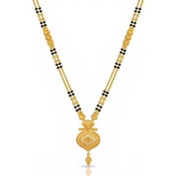 The Ullasa Mangalsutra