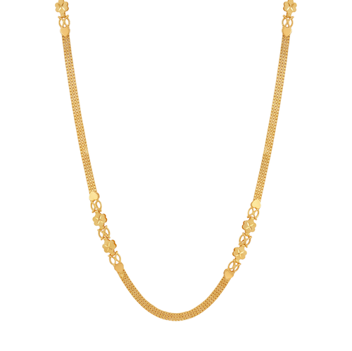 Rati Accent Chain