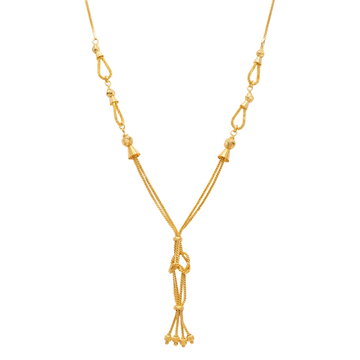 Nairiti Chain
