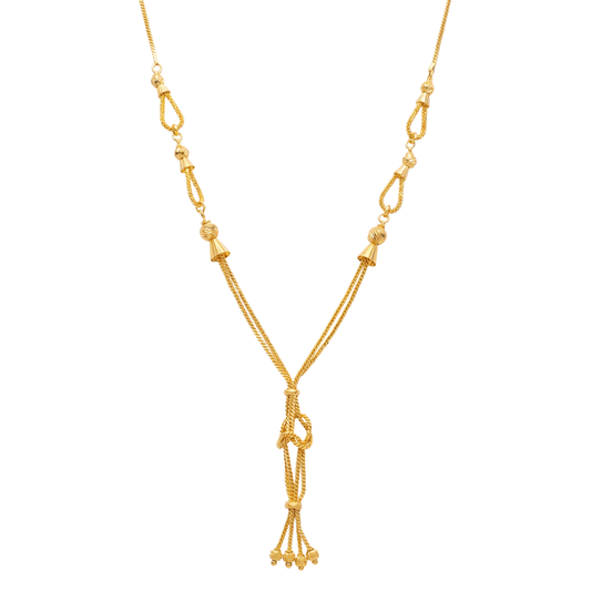 Nairiti Chain