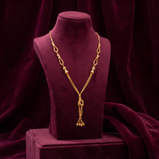 Nairiti Chain