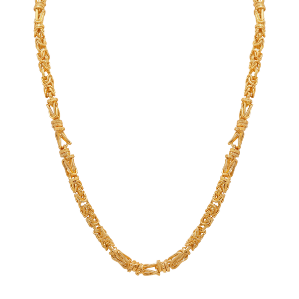 Vaerith Men's Chain