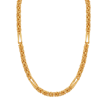 Madhyasth Chain