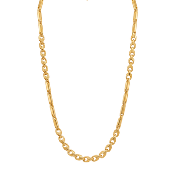 Samvit Chain