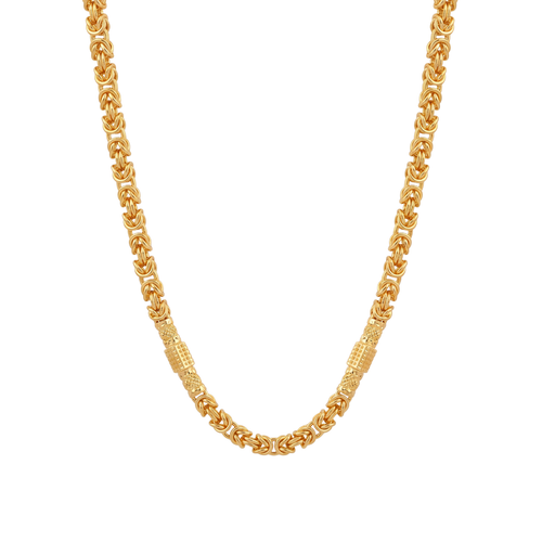 Aariv Chain