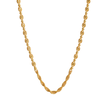 Textured Link Gold Chain