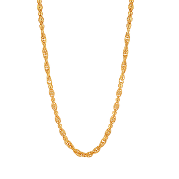 Timeless Textured Chain