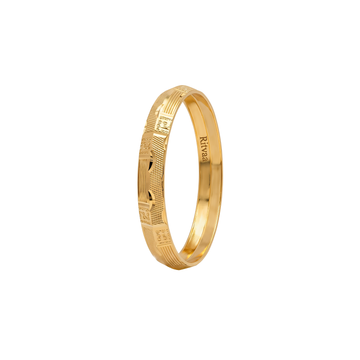 Modern Etched Gold Kada