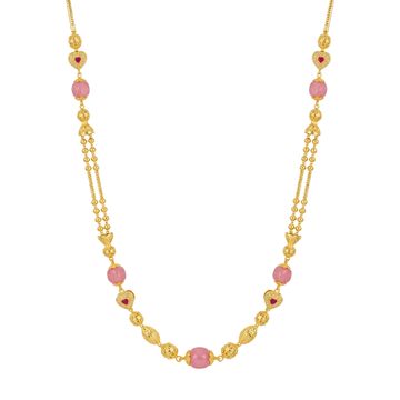 The Taruni Mala
