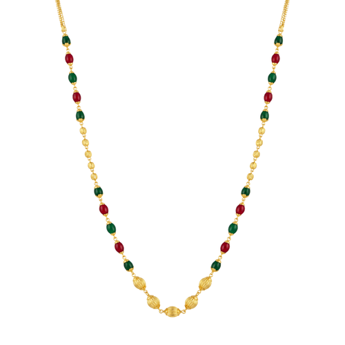 The Madhu Vana Mala