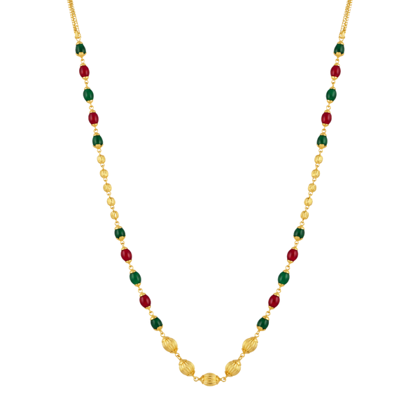 The Madhu Vana Mala