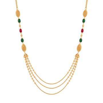 The Ratnajali Mala