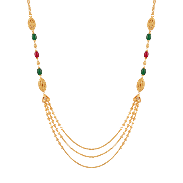 The Ratnajali Mala