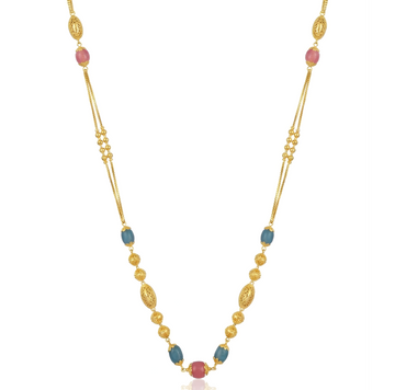 The Mishri Mala