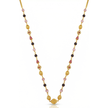 The Latika Mala