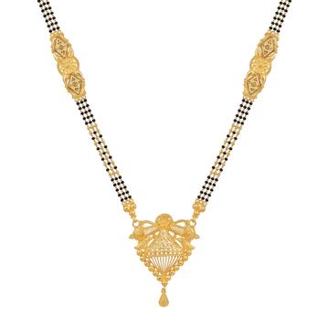 Rachna Mangalsutra: Triple Strand Filigree Pendant