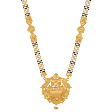Nirvaha Mangalsutra