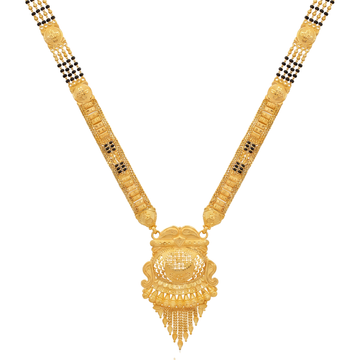 Arhani Mangalsutra