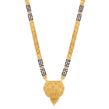 Saumilaa Mangalsutra