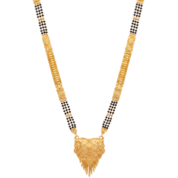 Shriprada Mangalsutra