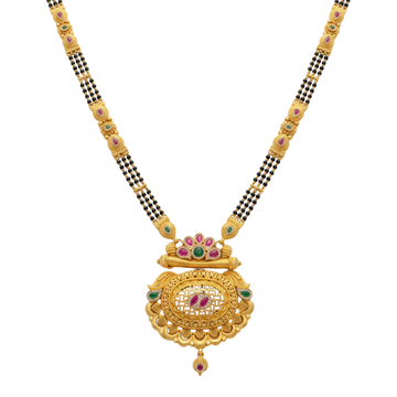 Yamini Mangalsutra: Twin Ruby Filigree Pendant