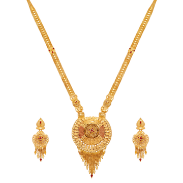 Chitrasena Long Necklace Set