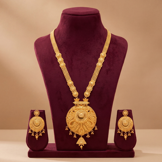 The Vithika Haar Set