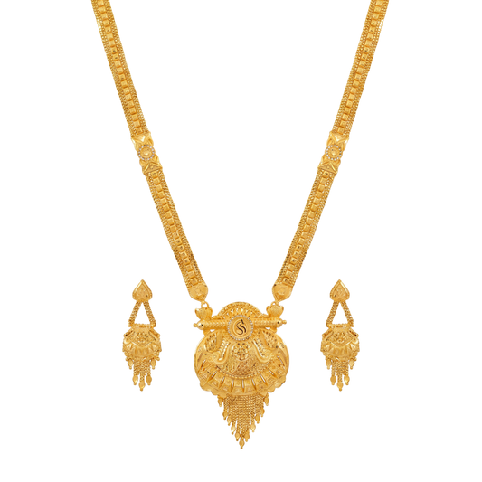 The Dhara Long Necklace Set
