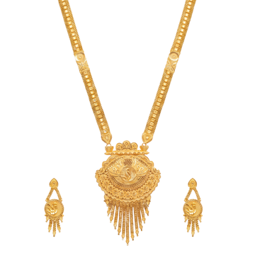 Suhamsa Long Set