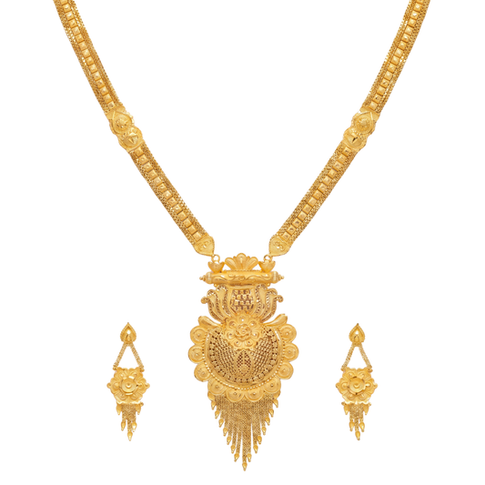 Mahor Long Set