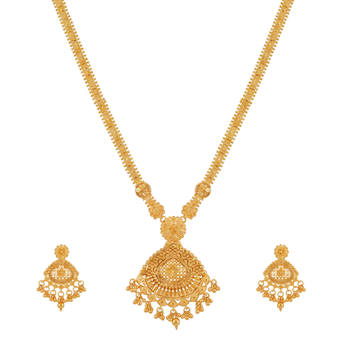 The Anila Set
