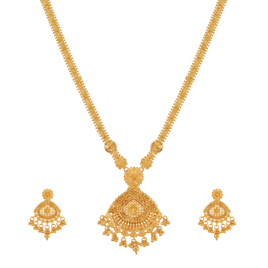 The Anila Set