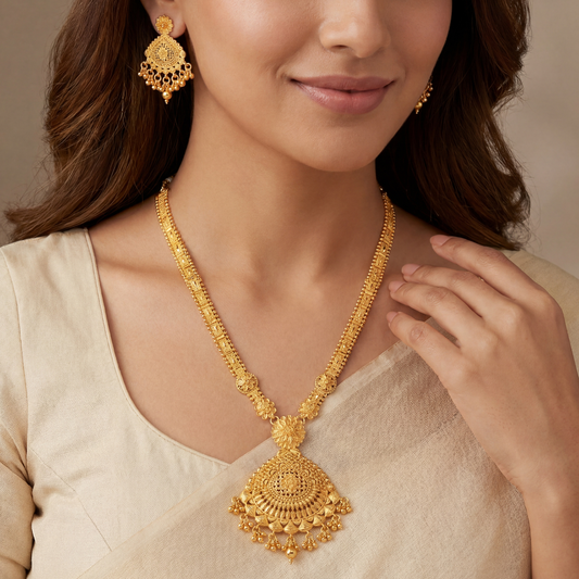 The Anila Set