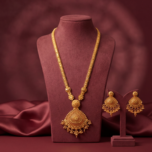 The Anila Set