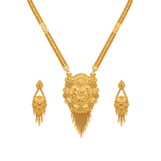 Mudravaj Long Set