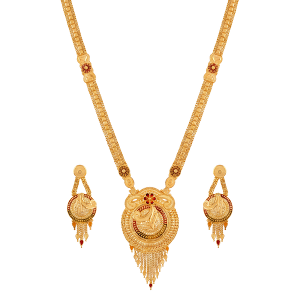 Mudita Long Necklace Set