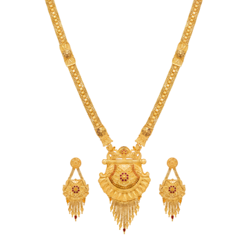 Amaya Necklace Set