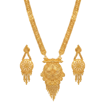 Kritsna Long Set