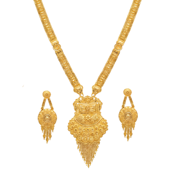 Rajopama Long Set