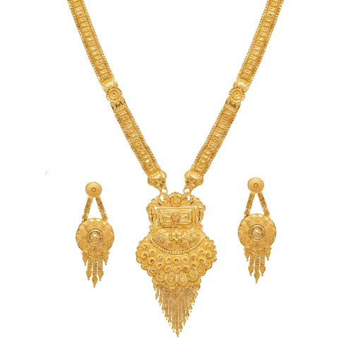 Rajopama Long Set