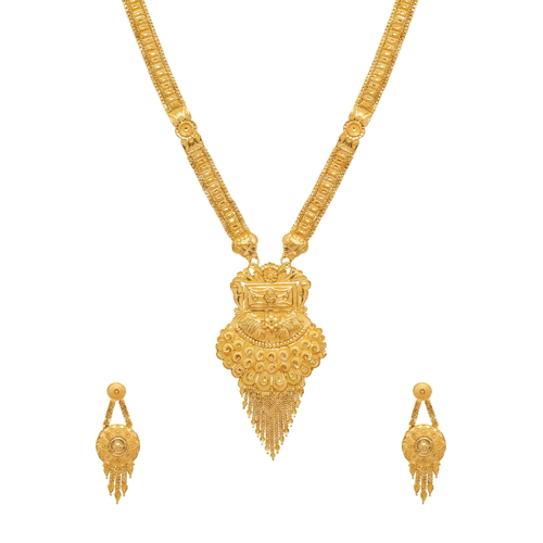 Rajopama Long Set