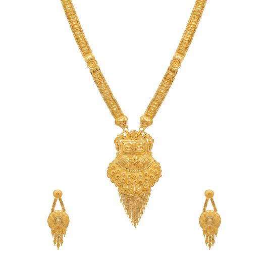 Rajopama Long Set