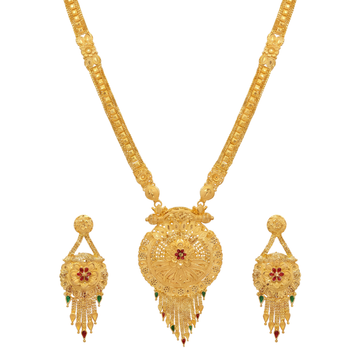 Ketmira Long Set