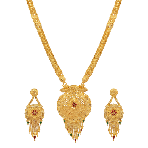 Ketmira Long Set