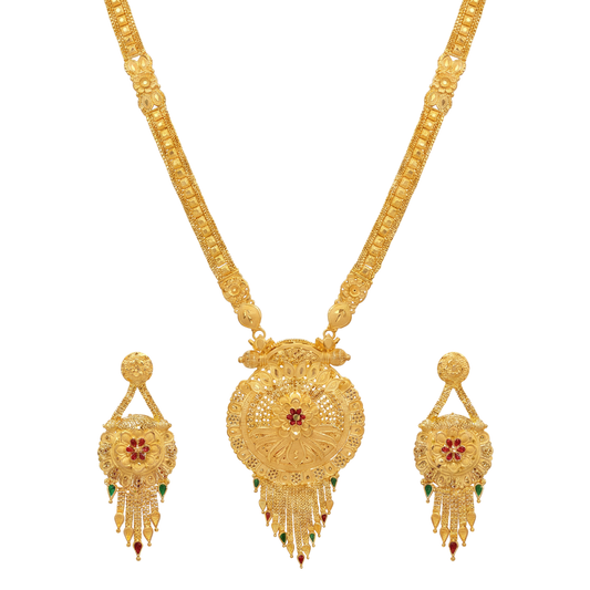 Ketmira Long Set