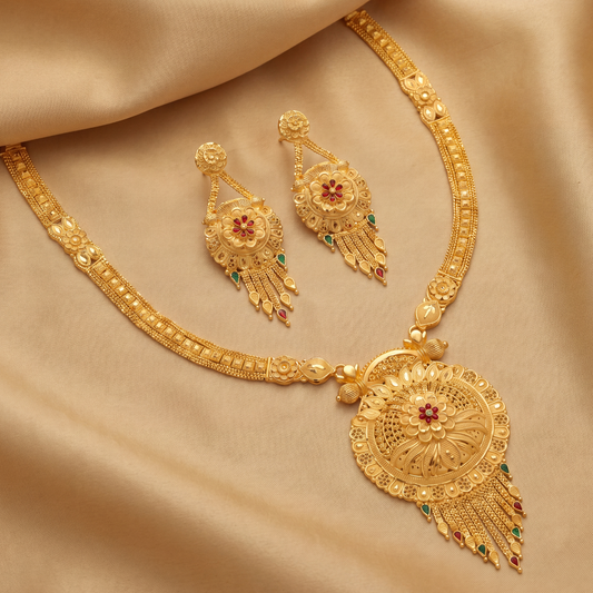 Ketmira Long Set